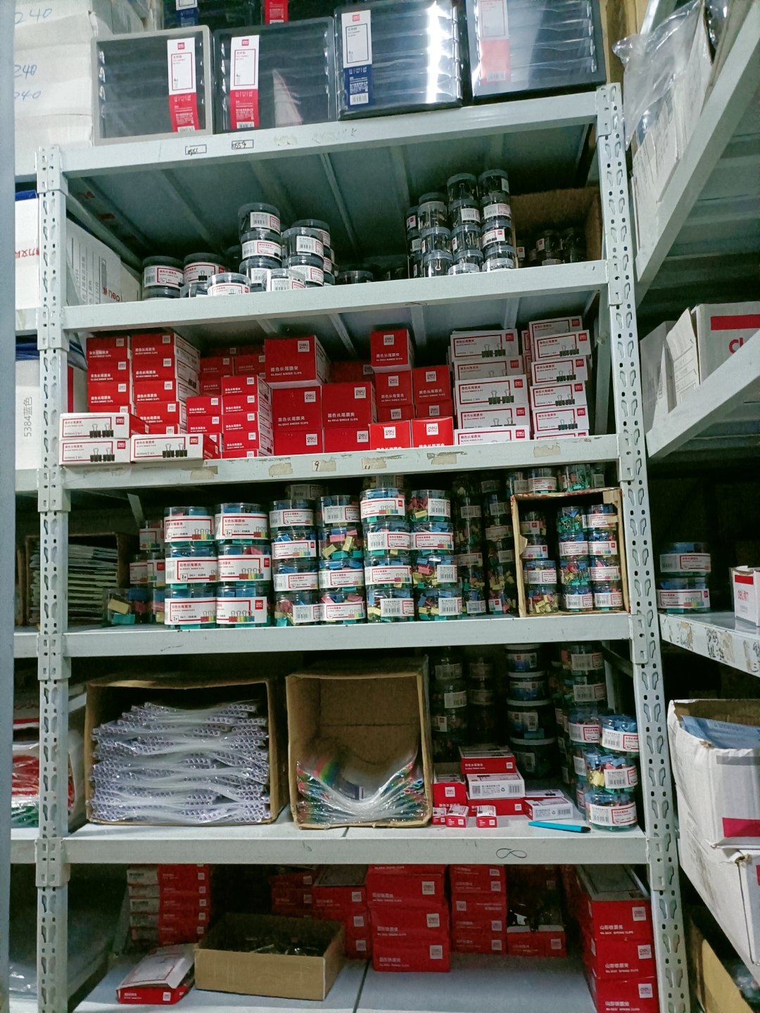 浦江鎮(zhèn)文具與辦公用品批發(fā)指南 一站式采購，高效辦公