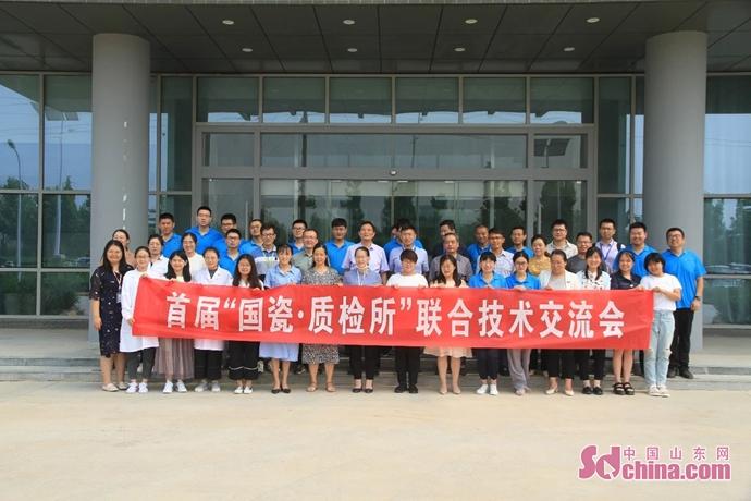 東營市質(zhì)檢所聯(lián)合企業(yè)開展技術(shù)交流與咨詢活動，共促質(zhì)量提升
